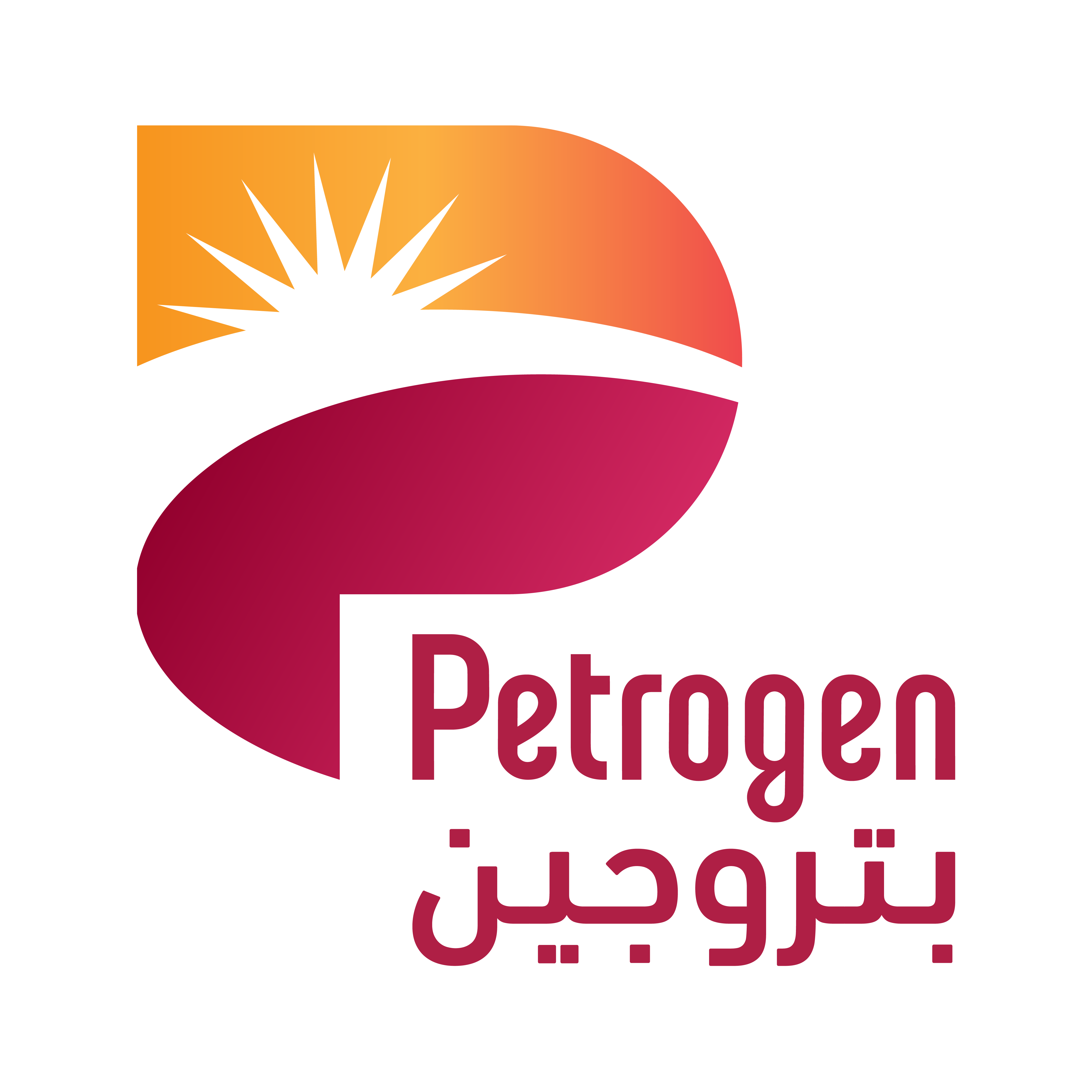 Petrogen